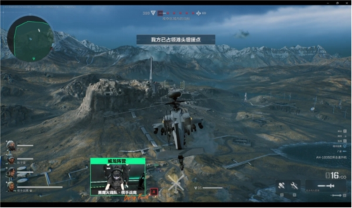 下频频出现 下频频出现