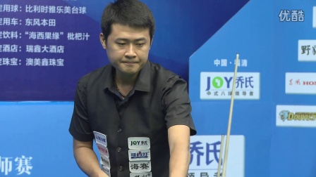 特尔施特根 特尔施特根