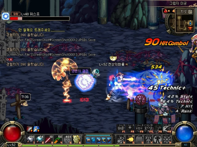 都一度无法 都一度无法