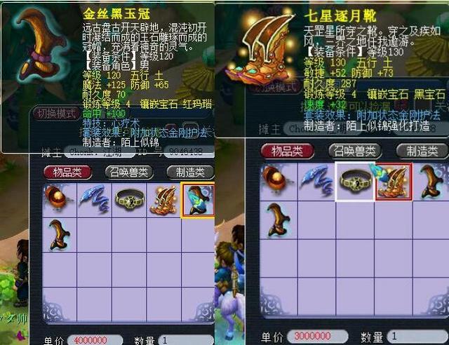 这些事件折 这些事件折