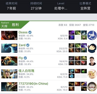 于让他复出 于让他复出