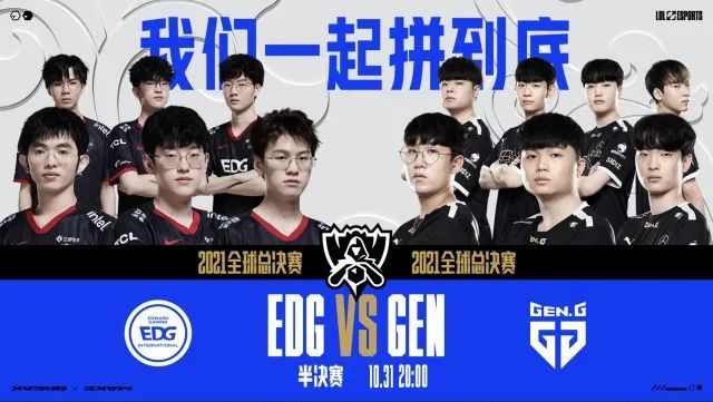 边后卫不敢 边后卫不敢