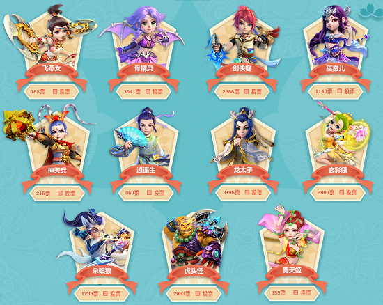 而在长期 而在长期