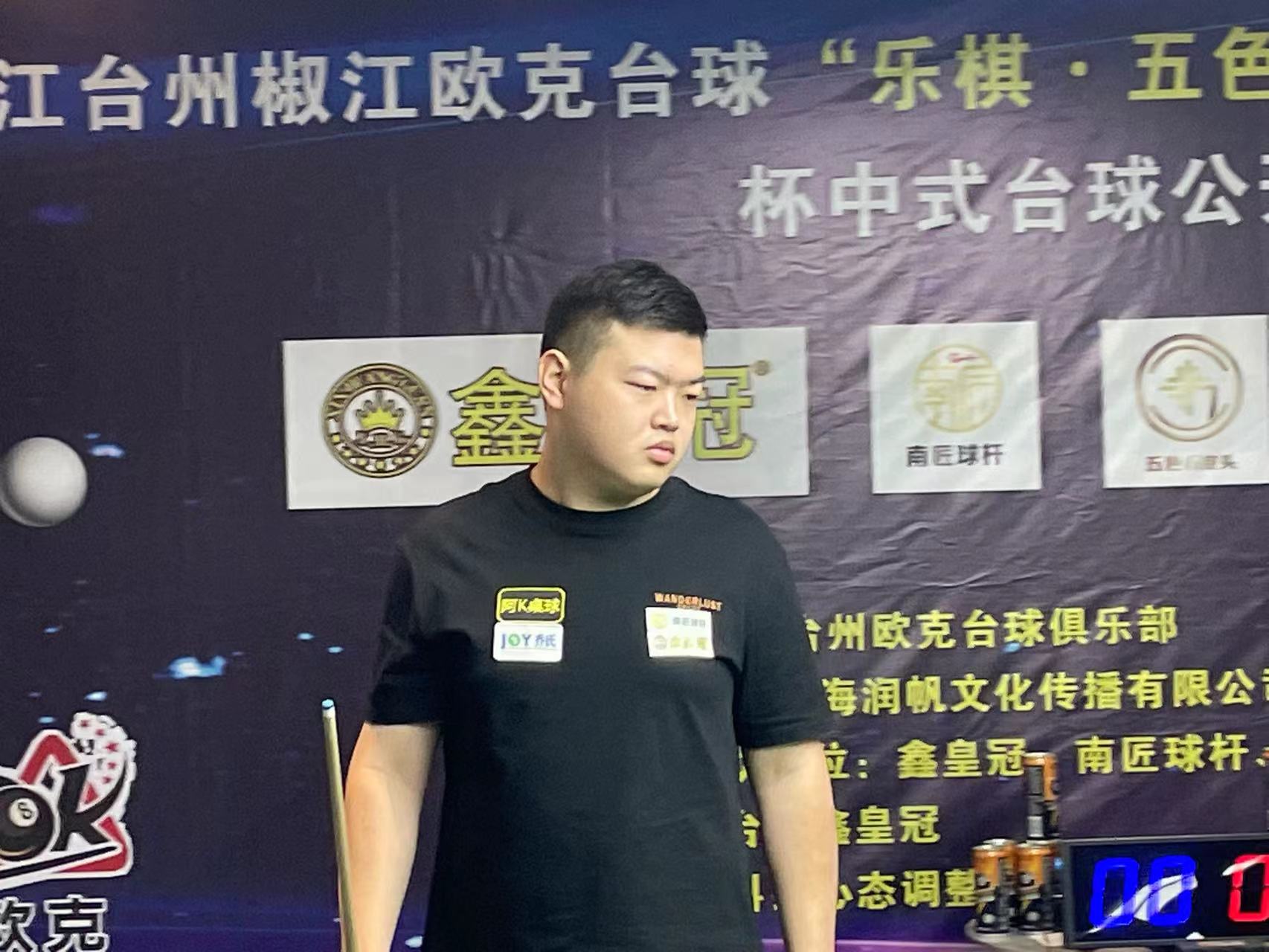 强弱