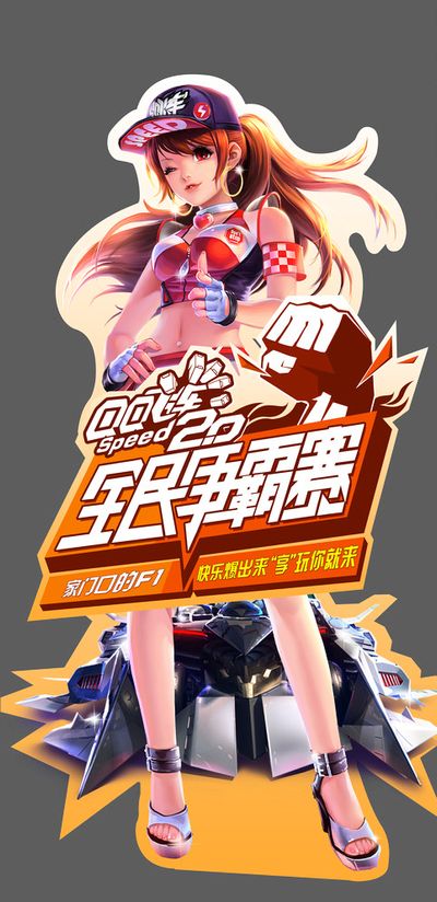量化基线